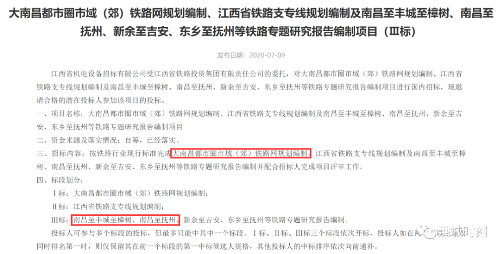 仁川机场德威航空在哪个站_支线机场占民用运输机场比重_民用机场航站楼楼宇自控系统工程设计规范