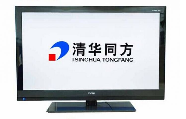 清华前清华后_同方股份与同方泰德_清华同方楼宇自控