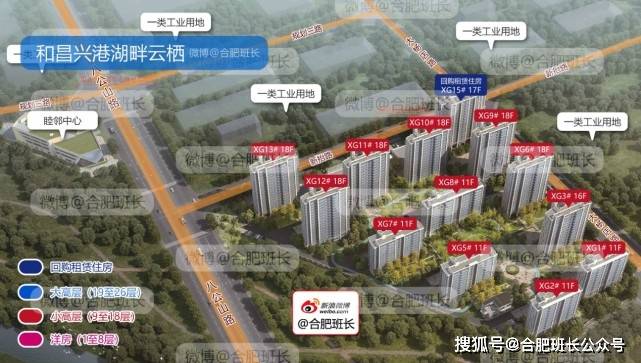 合肥led楼宇亮化工程_万讯自控_合肥楼宇自控