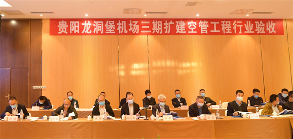 支线机场占民用运输机场总数的 41673_民用机场航站楼楼宇自控系统工程设计规范_民用航空机场气象台(站)建设规范