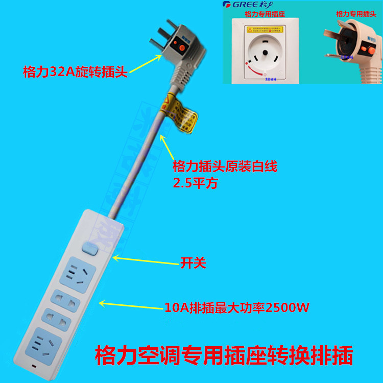 能耗管理监测系统_虚拟化云计算平台的能耗管理_水电能耗管理