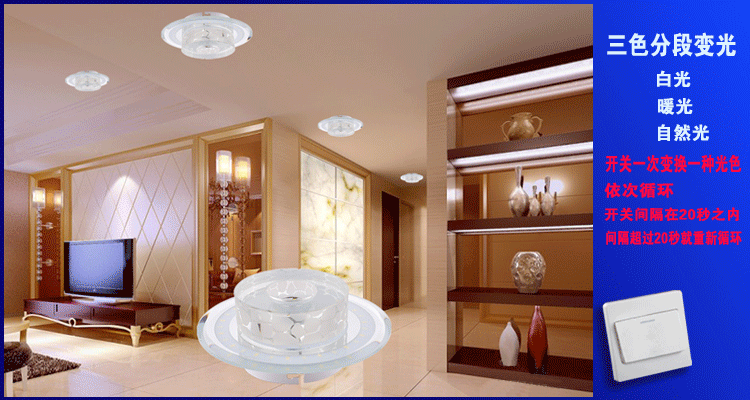 照明灯具_灯具照明 展会_灯具照明术语标准