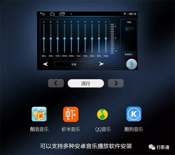 儿童讲故事音乐背景_音乐背景系统_背景音乐系统