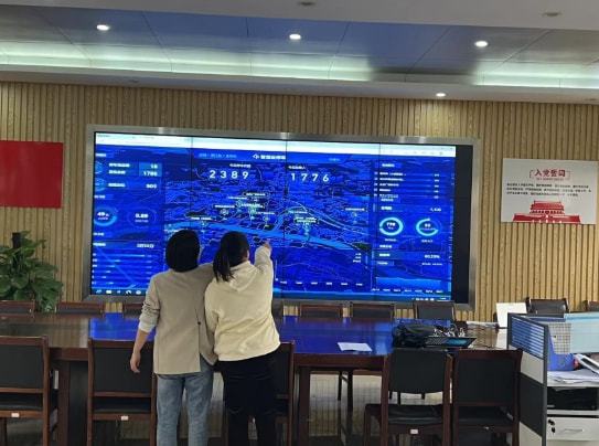 缘起老师思八达全员智慧系统系统106期培训内容_智慧停车系统_智慧停车系统