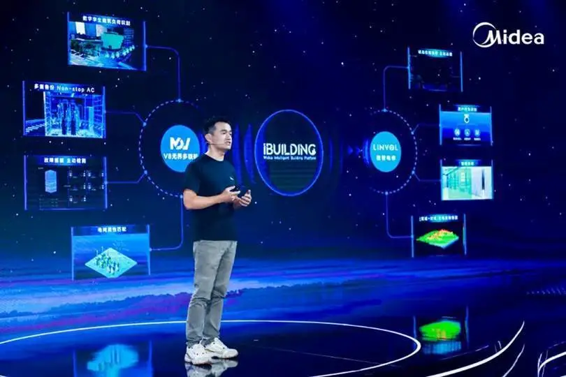 楼宇可视对讲系统_楼宇自控介绍_楼宇对讲系统