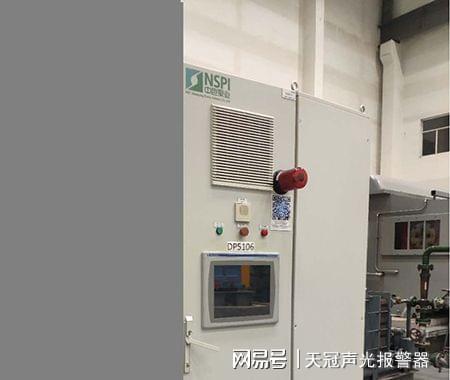 声光报警灯_加了一根内存条开机俩声报警声音_戴尔笔记本报警4声8声