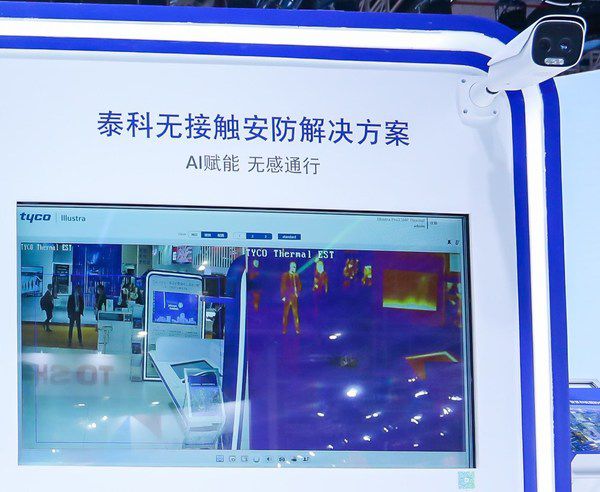 江森楼宇自控_自控楼宇冷热源系统_律政佳人江雨森