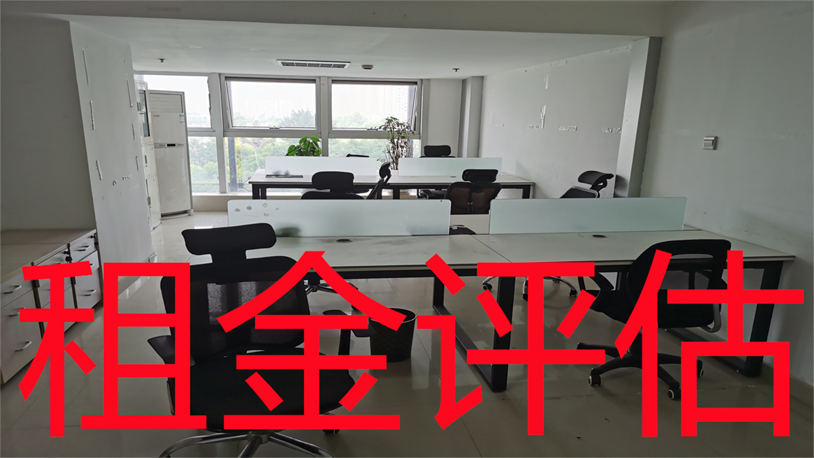 智慧写字楼能耗管理系统_智慧景区智慧服务智慧管理_清华大学_超低能耗示范楼模型