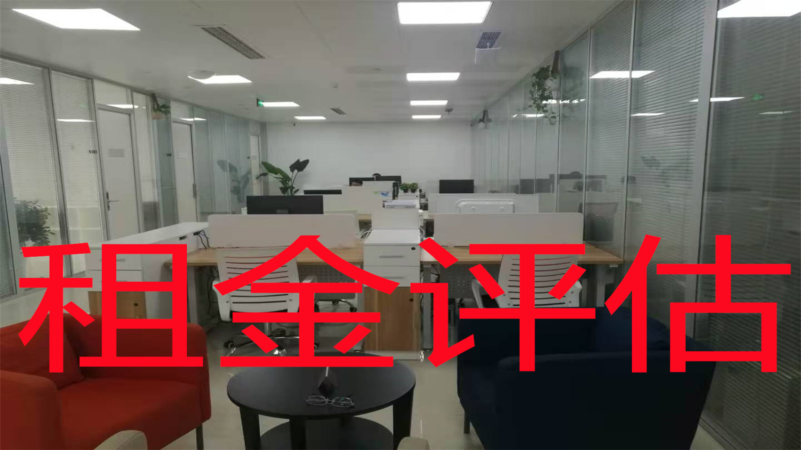 智慧景区智慧服务智慧管理_智慧写字楼能耗管理系统_清华大学_超低能耗示范楼模型