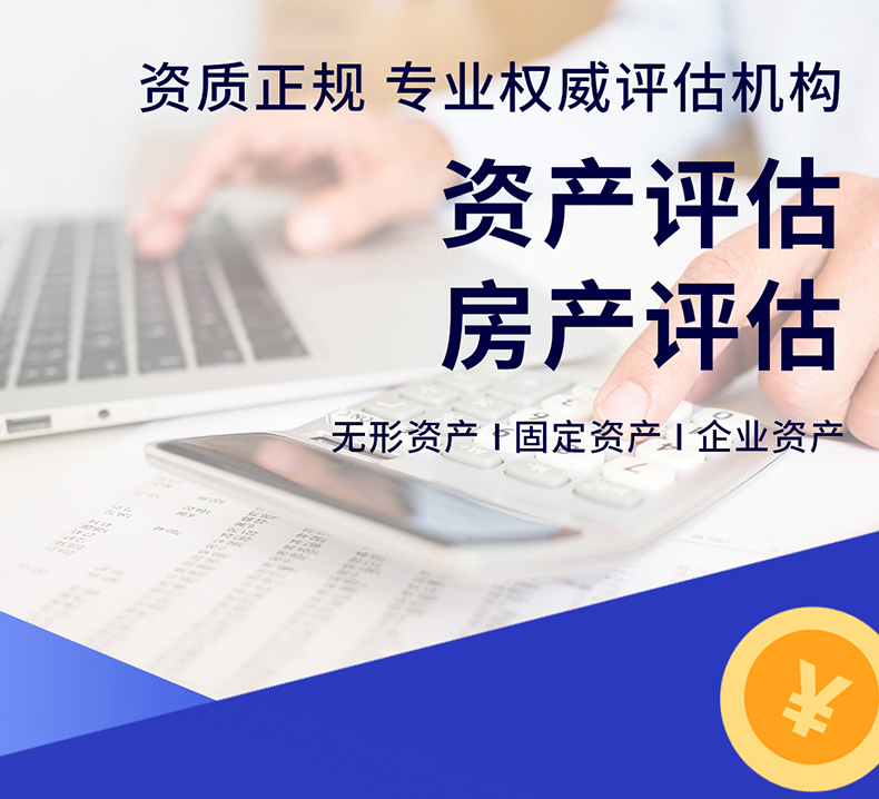 智慧写字楼能耗管理系统_智慧景区智慧服务智慧管理_清华大学_超低能耗示范楼模型