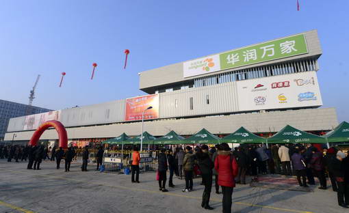 综合能耗和综合能源消费量_能源能耗管理运营_能耗监控管理平台