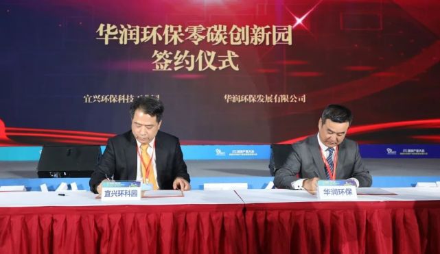 能源能耗管理运营_能耗监控管理平台_综合能耗和综合能源消费量
