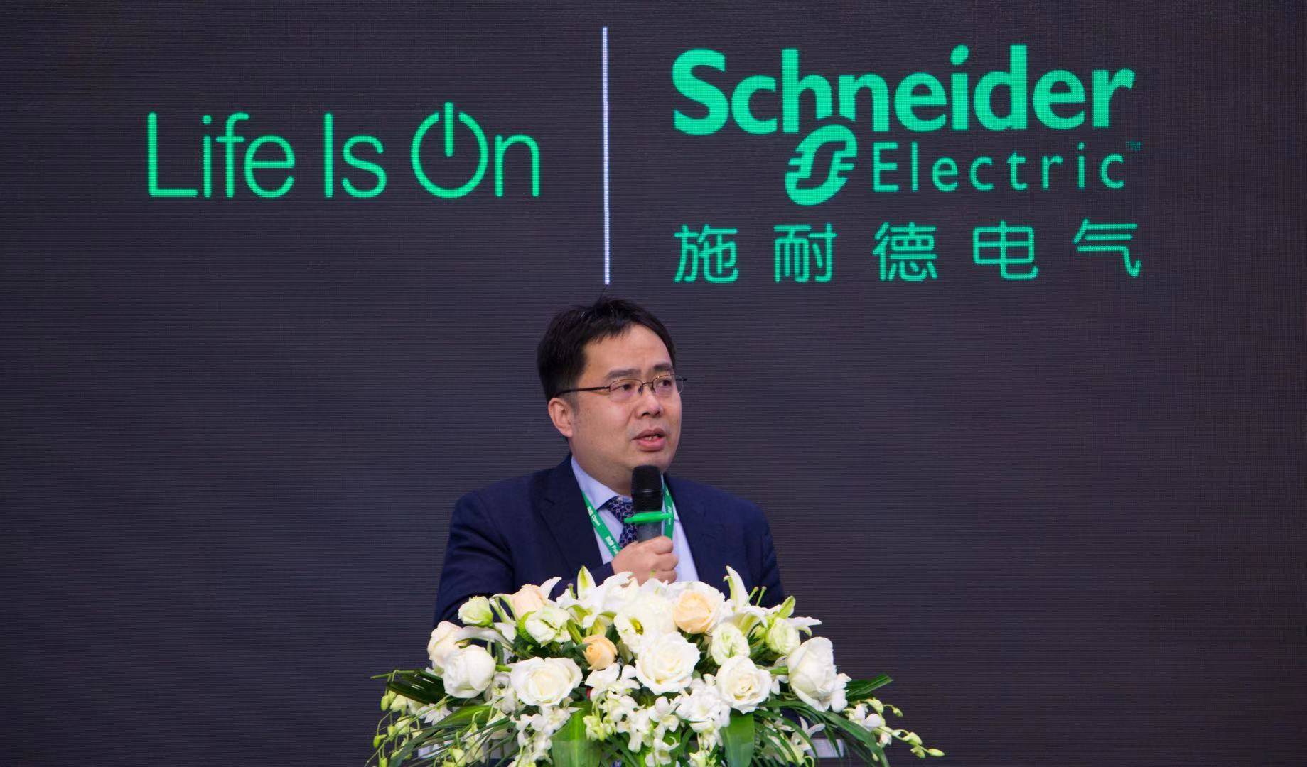 济南能耗管理监测系统_酒店能耗管理系统_大唐集团以热效率为核心能耗管理指导意见
