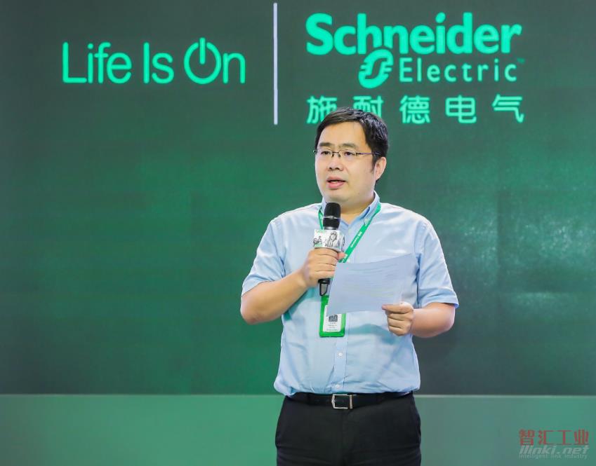 大唐集团以热效率为核心能耗管理指导意见_酒店能耗管理系统_济南能耗管理监测系统
