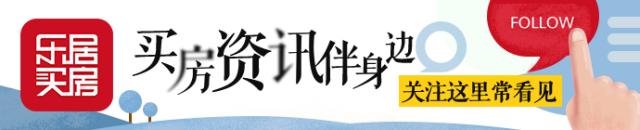 智慧城管_智慧城管项目实施方案_余姚智慧城管