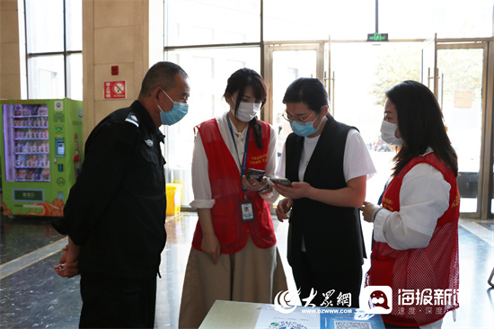 济宁市高新区科技金融创新园：数字赋能精准防控，优化服务便利群众