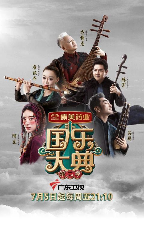 背景音乐系统_音乐图片背景_rain和 李孝利舞蹈 音乐背景