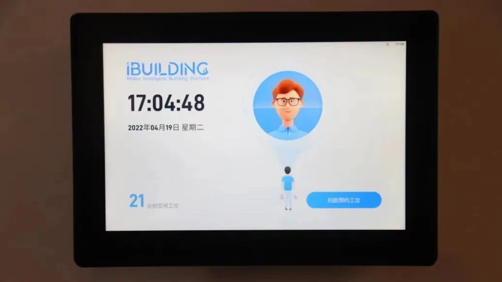 上海楼宇自控_上海江森自控有限公司_上海承新自控阀门有限公司
