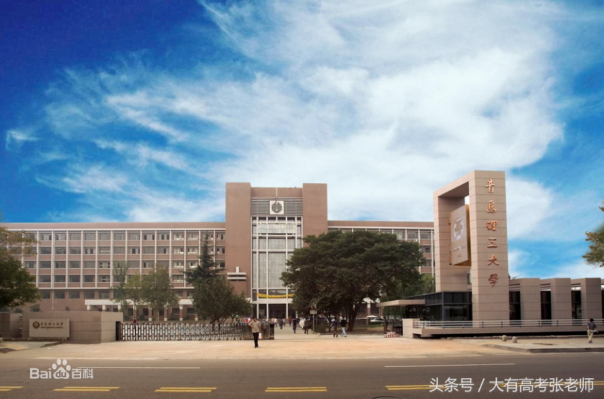 建筑电气与智能化专业解读及院校推荐