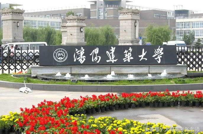 建筑电气与智能化专业解读及院校推荐