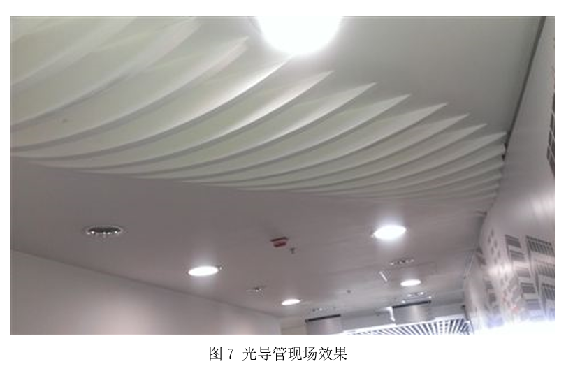 超低能耗建筑助力实现“双碳”目标的路径研究