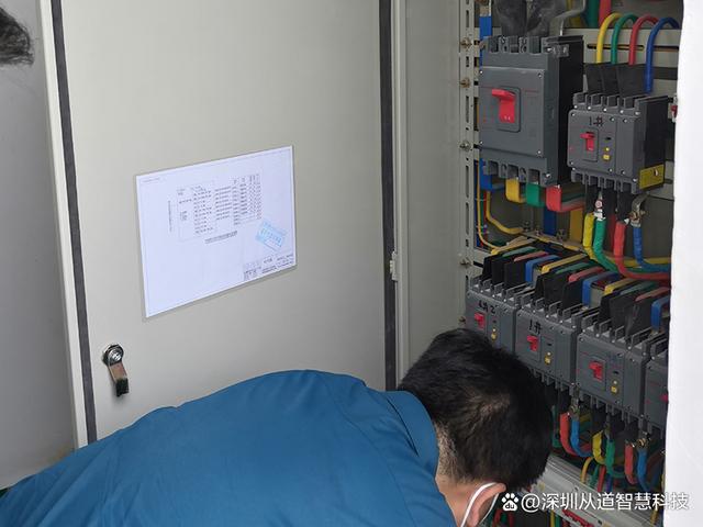深圳楼宇自控_深圳长城楼宇科技有限公司_深圳万讯自控官网