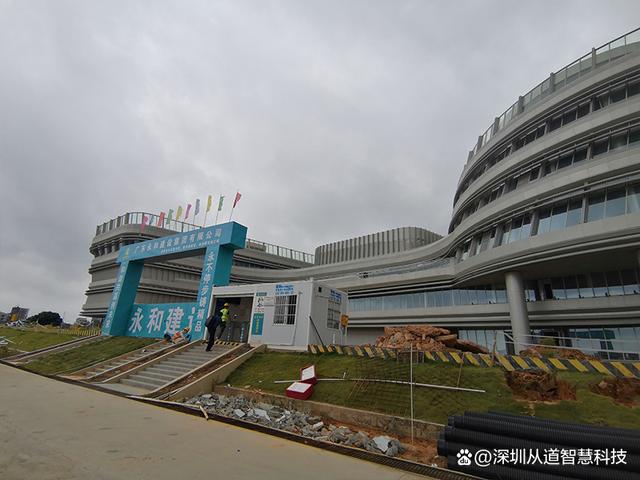 深圳万讯自控官网_深圳长城楼宇科技有限公司_深圳楼宇自控
