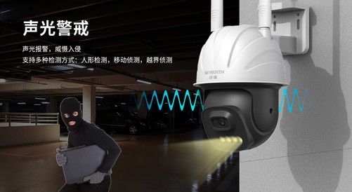 南京安防软件开发公司_安防软件_清华同方 安防软件