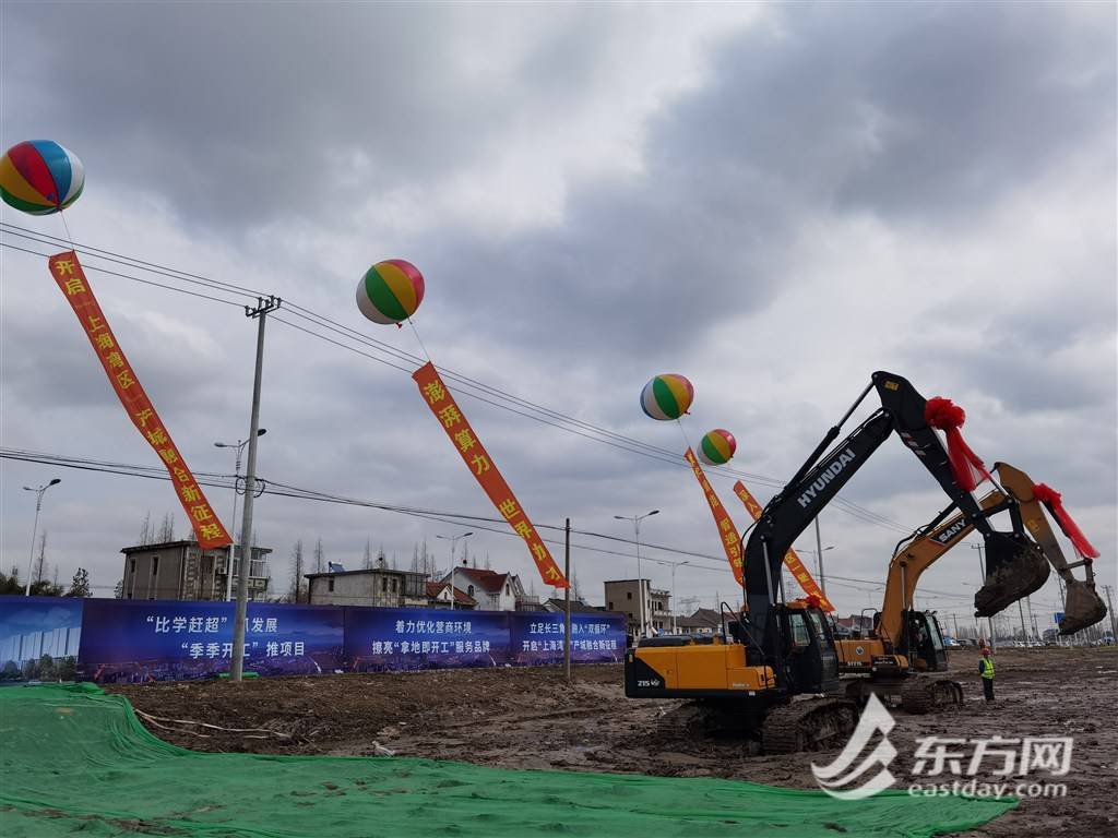 张家口智慧互通园区_智慧园区物联网平台_阿里智慧园区