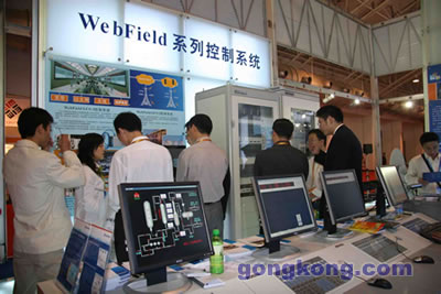 浙大中控楼宇自控_浙大中控dcs_浙大中控dcs系统