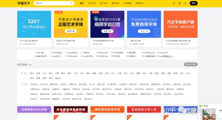 楼宇电控锁_楼宇自控包括_楼宇对讲系统接线图