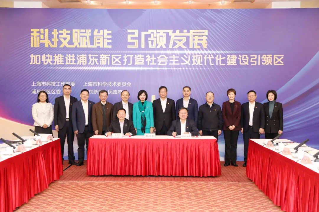 上海楼宇自控_自控楼宇冷热源系统_上海金钢自控阀门有限公司