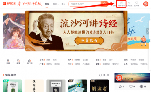 智能垃圾桶研究背景_智能小车设计背景_智能背景音乐