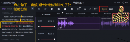 智能小车设计背景_智能背景音乐_智能垃圾桶研究背景