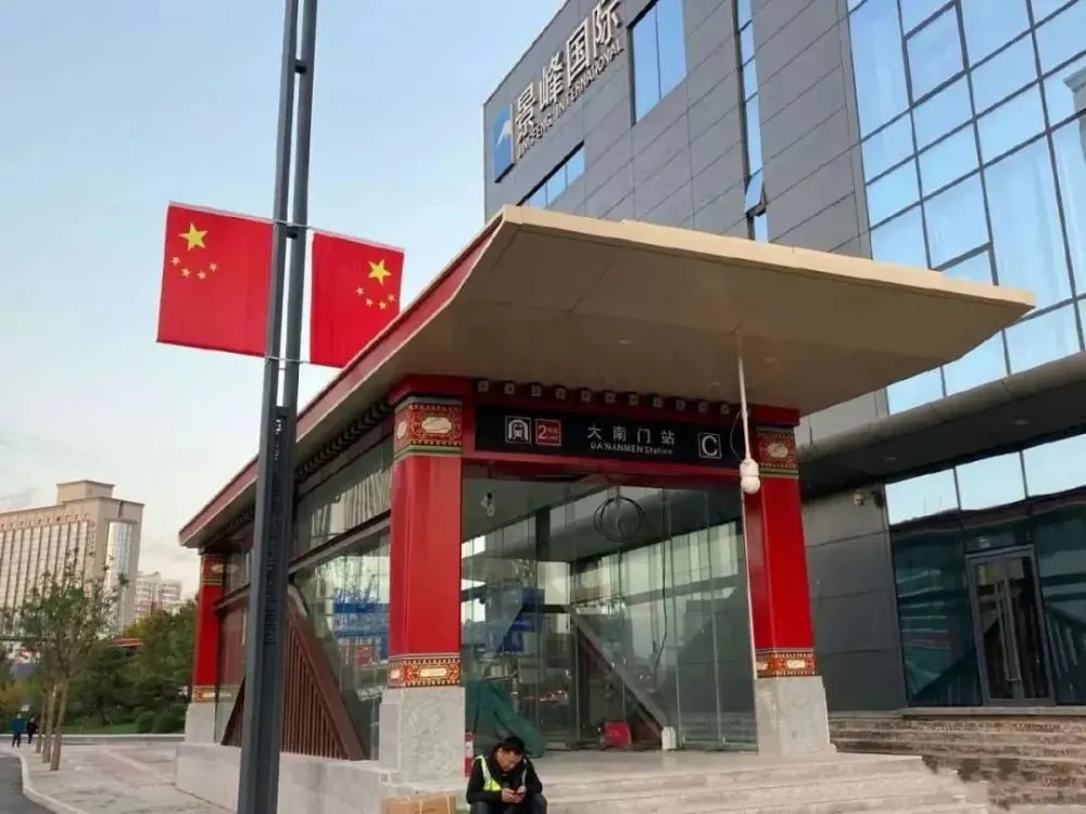 自动远化镜_楼宇自动化_自动检测技术王化祥