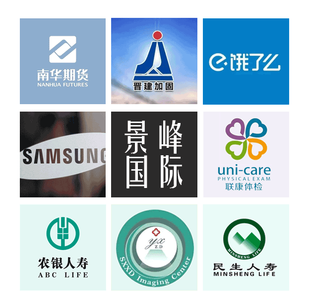 楼宇自动化_自动检测技术王化祥_自动远化镜