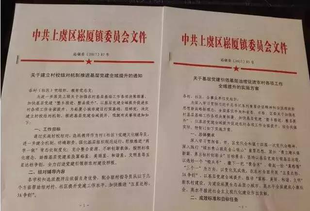 能耗管理平台_绍兴能耗管理系统排名_济南能耗管理监测系统