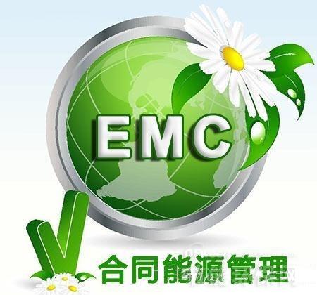 大唐集团以热效率为核心能耗管理指导意见_物业能耗管理_三级能耗和一级能耗