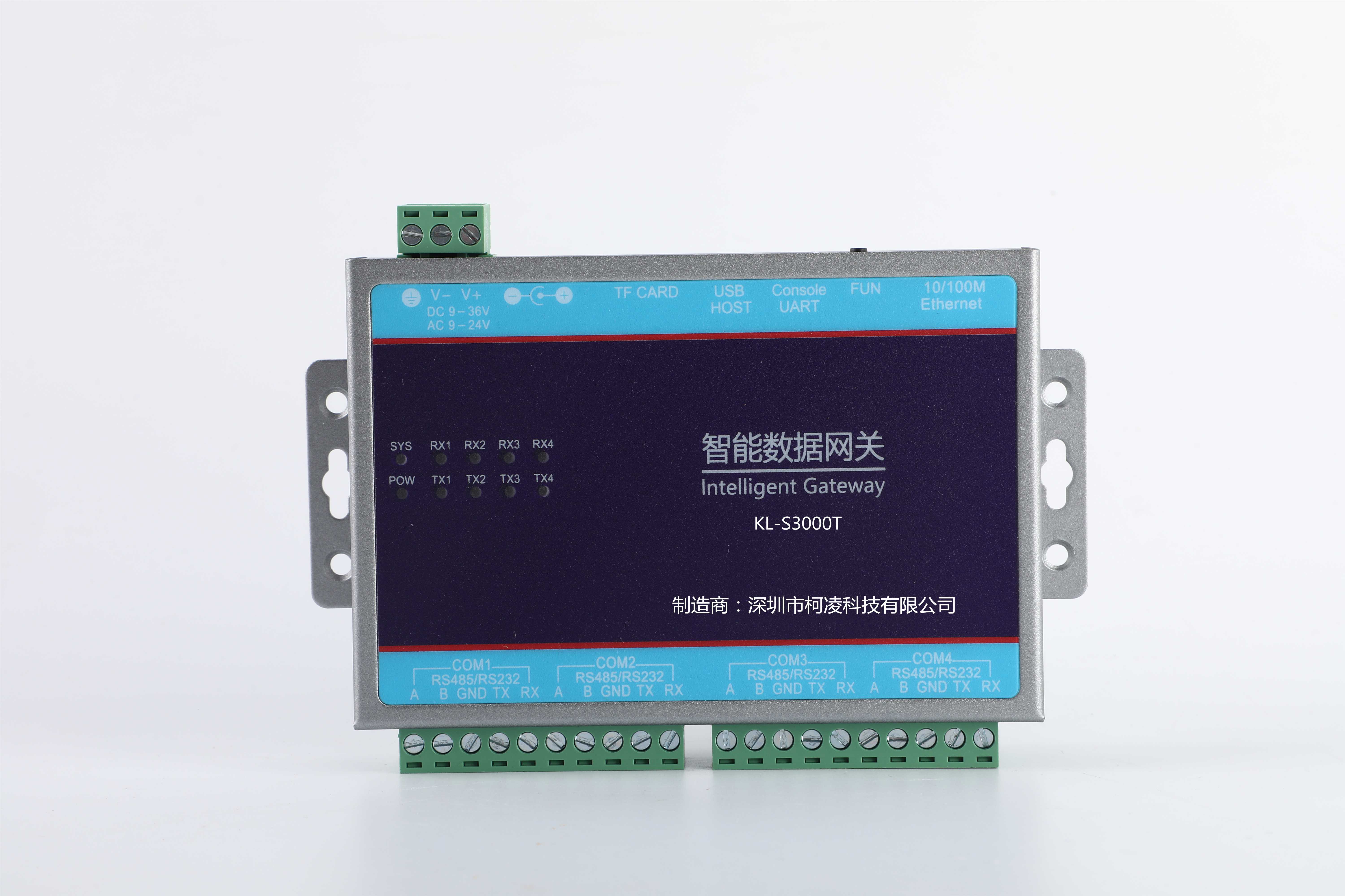 公共建筑能耗限额管理_工业能耗管理系统_虚拟化云计算平台的能耗管理