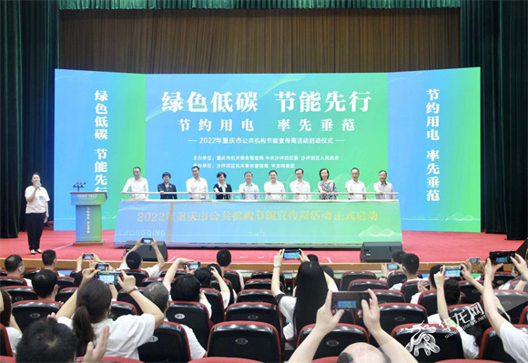高能耗管理_济南能耗管理监测系统_建筑能耗包括 的能耗