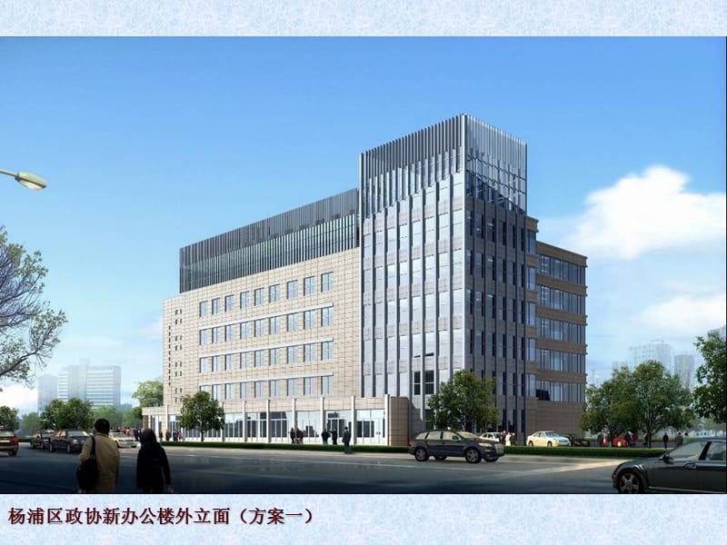 深圳楼宇自控系统_江森自控汽车饰件系统有限公司_楼宇系统5方通话