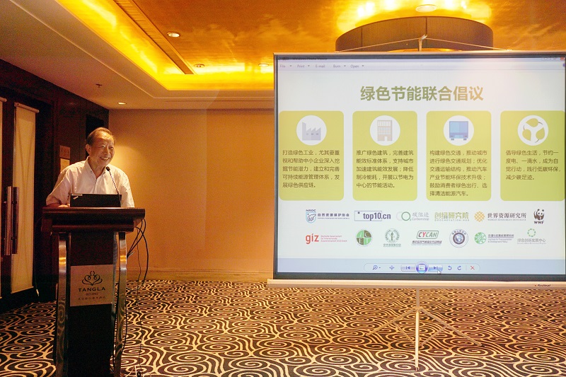 江森自控汽车饰件系统有限公司_楼宇系统5方通话_深圳楼宇自控系统