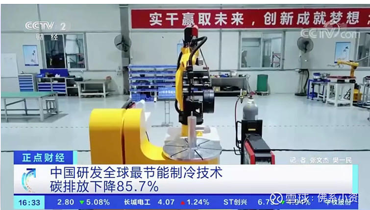 工业能耗管理系统_工业能耗计_酒店工程部能耗管理