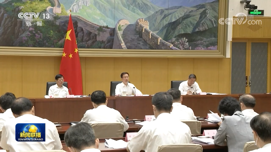 能耗管理平台_pm管理工程占能耗多少_高通pm pmi双电源管理