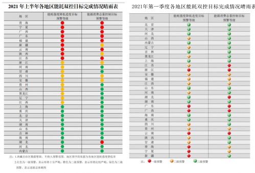 下载 (10)_副本