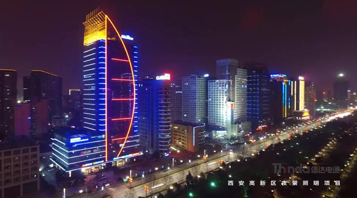 西安楼宇自控_西安自控所_西安楼宇亮化