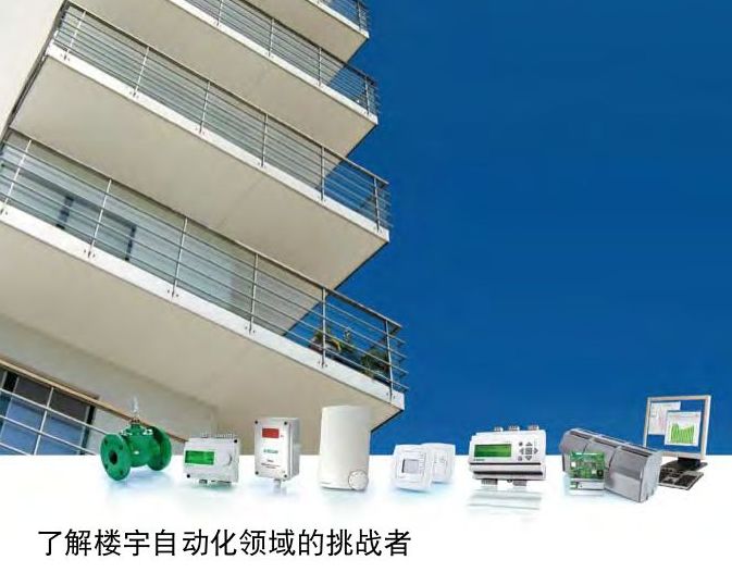 多大规模的楼宇会使用楼宇自控系统_工银沪港深股票基金_沪工楼宇自控