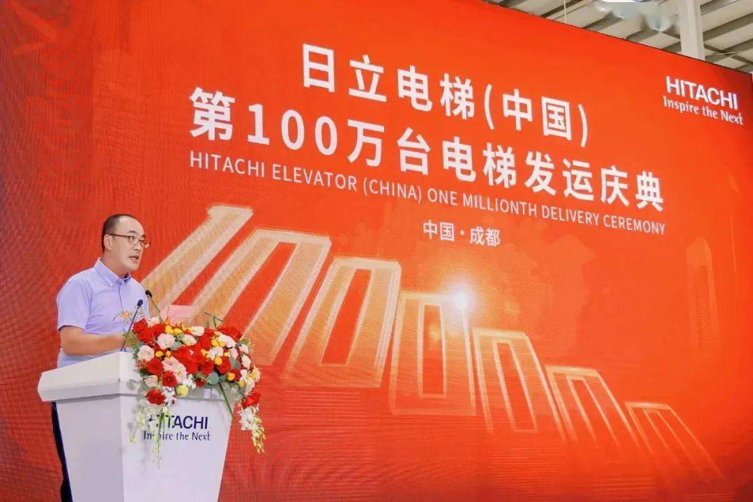 成都 服务业核心城市 楼宇经济_成都楼宇自控_成都江森自控有限公司
