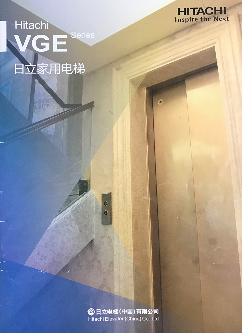 成都江森自控有限公司_成都 服务业核心城市 楼宇经济_成都楼宇自控