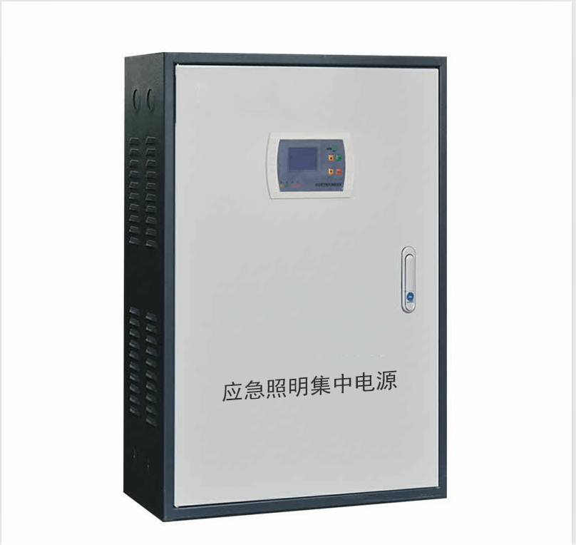 智能照明_智能应急照明_照明应急壁灯